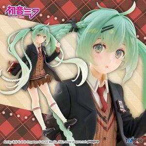 Hatsune Miku Figure (Preppy Ver.)